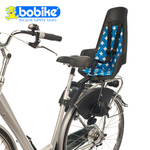 【Bobike】Maxi+ 後置經典款兒童安全座椅- 藍