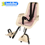 【Bobike】Mini+ 前置經典款兒童安全座椅- 粉紅