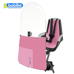 【Bobike】Mini+ 前置經典款兒童安全座椅(含兒童手握桿、安全帶護肩片、擋風板)- 甜美粉