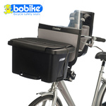 【Bobike】Mini City 前置頂級款兒童安全座椅(含頭部防護、擋風板、前置物箱)- 灰