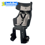 【Bobike】Maxi Tour後置頂級款兒童安全座椅-灰